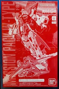 Bandai MG F90 Mission Pack W-Type 模型