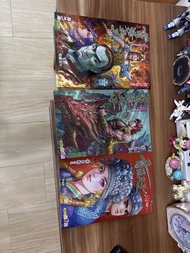 漫畫《神兵玄奇》