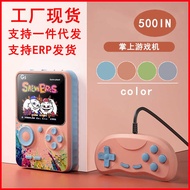 G5 Nostalgic Macaron Multicolor Handheld Game Console Mini Arcade 5 Games HD Screen Charging Handhel