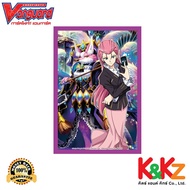 Vanguard CardFight Shinemon Card Sleeve Vol.6 Esuka/Eska Pattern