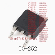 5PCS AP50N20D AP17N25D AP7N50D AP12N25D AP7N25D AP10N25D AP30N25D AP5N65D AP1N65D APJ16N65D AP8N65D 