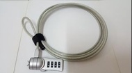 全新手提電腦密碼鎖  Handheld computer locker