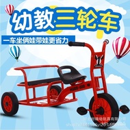 Kindergarten Preschool Tricycle Children Tricycle Boys and Girls Baby Double Bicycle Anti-Rollover Children Pedal Car
