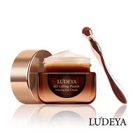 【LUDEYA】超緊緻微臻琥珀眼霜15ml (小姐不熙娣 推薦)