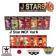 โมเดล ของแท้ มือหนึ่ง จากญี่ปุ่น J Stars WCF World Collectable Figure Jump 45th Banpresto Vol.4 พร้อมส่ง