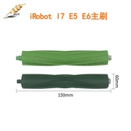 iRobot Roomba i7 i2  i3 i3+ i4 i4+  i6 i6+  i7+ i7 Plus i8++ E5 E6 E7 Robot Vacuum Cleaner Dual Rubb