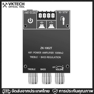 ZK-1002T HIFI 2.0 ช่อง AUX / บลูทู ธ เข้ากันได้ 5.0 100Wx2 โมดูลเสียงสเตอริโอซับวูฟเฟอร์แอมป์บอร์ด