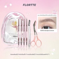 FLORTTE | ดินสอเขียนคิ้วแบบกันน้ำจากธรรมชาติ 3D