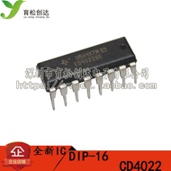 Binjin Counter/Logic Chip CD4022BE CD4022 In-Line