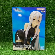 Re:Zero-Echidna-Celestial Vivi (Banpresto) figure Rezero