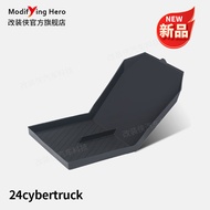 Suitable for tesla tesla cybertruck cybertruck Armrest Box Lower Layer Silicone Pad Interior Accesso