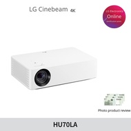 LG Cinebeam 4K HU70LA 1500 140-inch UHD beam projector