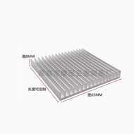 [Radiator] Radiator Aluminum Block Radiator Block Silver Length 65/70-300 Width 65 Height 8MM (1 Pie