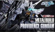 已開 Metal Build providence天意天帝高達