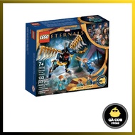 Marvel 76145 Eternals’ Aerial Assault Assembly Toy - Eternals Aerial Attack