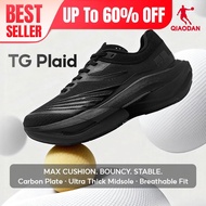 Qiaodan TG Plaid Men Running Shoes Marathon Racing Carbon Plate Cushion Breathable QDB023253295