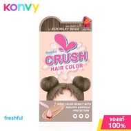 Freshful Crush Hair Color Ash 120g #Milky Beige