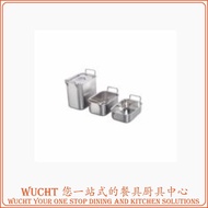 【WUCHT】Japanese Style Rectangular Bain Marie Pot 15.5x10.5x5.5cm / 0.9L