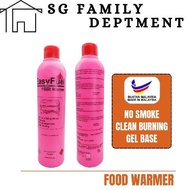 EasyFuel Food warmer buffet warmer heating gel fire gel