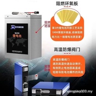 Wholesale Electric Vehicle Lithium Battery 60V Two-Wheel Motorcycle Lithium Battery Large Unit 72V T