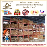 Timber Wood Mix / Wood for decoration/ Timber Batten / Papan Kayu /Mixed Timber (Construction Grade)/Kayu CapCa 1x2, 2x2