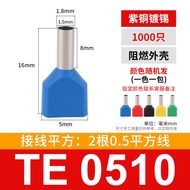 Double Wire Tube Type Pre-Insulated Terminal LD4 Cold Press Terminal TE0510 Two 0.5 Square 1,000
