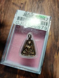 招財 龍婆銀 財佛 泰國 佛牌