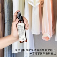 Portable Clothes Fresh Deodorant Household Deodorant Fresh Air 25.9.30