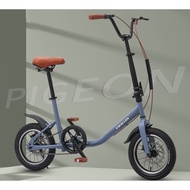 Pigeon 14inch 1-speed Folding Bike Bicycle