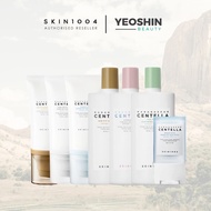 SKIN1004 Sunscreen Series