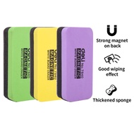 Magnetic Whiteboard Eraser DELI 7840