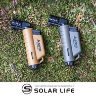 SOTO L型填充式掌中點火器+皮套組合.迷你點火器 電子點火器 登山露營 防風打火機 皮套配件組