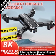 A5S Drone with Camera 8K Obstacle Avoidance Optical Flow Stability Sensor Quadcopter with 5GHz FPV T