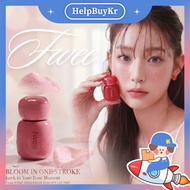 [Porter] FWEE 3D Transparent Crystal Lip Glaze Rose Heart Lock Color Lip Gloss Glossy Lip Gloss Lip 