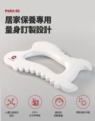 [MEDITHERAPY] SOKSAL 陶瓷刮痧板