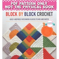 Crochet Pattern - Block by Block Crochet PDF