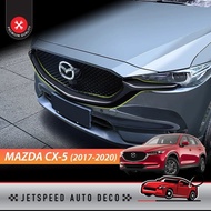 Mazda CX5 CX-5 (2017-2020) Carbon Fiber Front Grill Decoration Cover