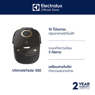 Electrolux E7RC1-650K หม้อหุงข้าวดิจิทัล ขนาด 1.8 ลิตร กำลังไฟ 780-928 วัตต์