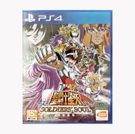 港版  聖鬥士星矢 鬥士之魂／Saint Seiya: Soldiers' Soul ／聖闘士星矢 ソルジャーズ・ソウル  PS4 Game