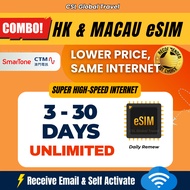 【CSL】Hong Kong & Macau eSIM 5G 1-30 Days 500MB-20GB High Speed Data Travel SIM Card