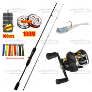 joran bc casting 1 set/joran casting 1 set lengkap/1 set joran dan reel bc/pancing 1 set lengkap kua