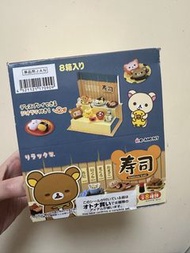 （絕版）鬆弛熊 Re-Ment Rilakkuma Sushi 盒玩 