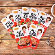 Th!Delicious vegetarian BBQ beef 25g package