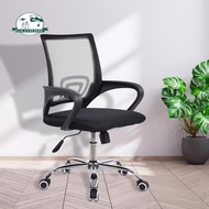 [Garende] Office Chair Gaming Chair Mid Back Ergonomic Height Adjustable Support Computer Chair Mesh