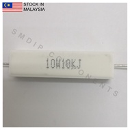 2PCS 10K ±5% 10W, Axial Lead Through Hole Wirewound Cement Resistor (10W10KJ)