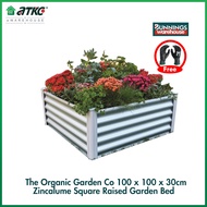 Bunnings The Organic Garden Co #3318228 100 x 100 x 30sm Katil Taman Bertingkat Zincalume Square