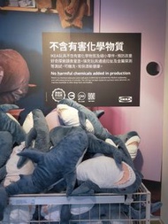 100公分 鯊魚娃娃 可以當抱枕 ikea專屬娃娃 可愛