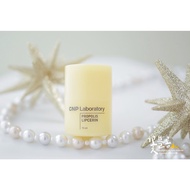 [CNP] CNP Propolis Lipcerin Intensive Lip Balm, 15ml