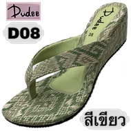 DUDEE SHOES (D08) รองเท้าส้นสูง (SIZE 35-43)