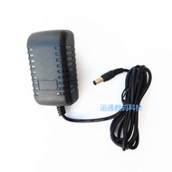 ✖□Bose SoundLink Mini Bluetooth speaker power adapter 413295 supply 12V1A charger cable